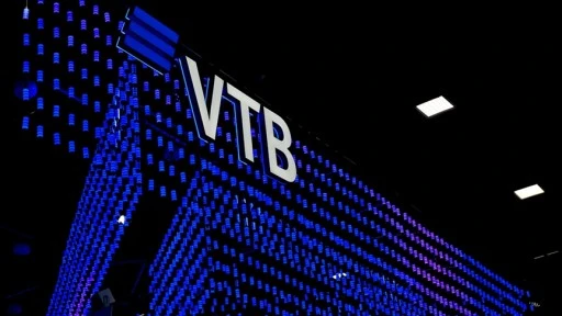 Rus bankası VTB’nin planları arasında, SWIFT yaptırımlarının kalkması yok