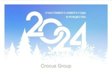 Rus Crocus Group'tan anlamlı Yeni Yıl kutlaması