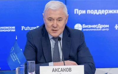 Rus Duma ekonomik komite Başkanı Aksakov: İhracata destek i&ccedil;in ruble kurunun dolar karşısında zayıflatılması gerekiyor
