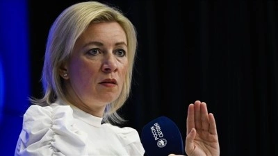 Rusya: ABD ile İran'ı itidale ve saldırıları derhal durdurmaya &ccedil;ağırıyoruz