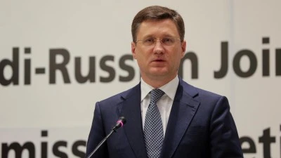 Rusya Başbakan Yardımcısı Novak: Rus ekonomisi b&uuml;y&uuml;k bir dayanıklılık rezervine sahip
