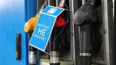 Rusya'da akaryakıt kısıtlamaları yaklaşık 20 b&ouml;lgede s&uuml;r&uuml;yor