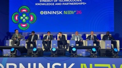 Rusya'da n&uuml;kleer teknoloji konulu Uluslararası Gen&ccedil;lik Forumu d&uuml;zenlendi
