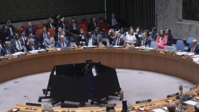 Rusya, H&uuml;rm&uuml;z Boğazı'yla ilgili BMGK'ye sunulan tasarıyı "tek taraflı" olmakla eleştirdi