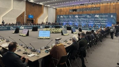 "Rusya-İslam D&uuml;nyası: KazanForum" kapsamında 118 anlaşma imzalanacak