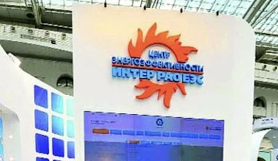Rusya&rsquo;nın T&uuml;rkiye&rsquo;ye elektrik ihracatı en erken Eyl&uuml;l&rsquo;de yeniden başlayacak