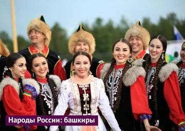 Rusya'nın zengin doğal kaynaklarına sahip bölgelerinden: Başkortostan -Fuad Safarov Moskova'dan bildiriyor-