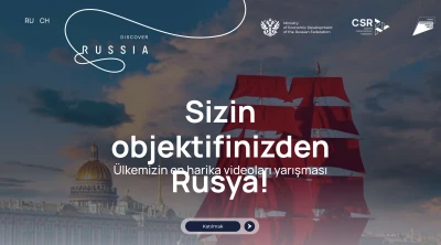&lsquo;Rusya Senin Objektifinden!&rsquo; Uluslararası Video Yarışması&rsquo;na başvurular s&uuml;r&uuml;yor