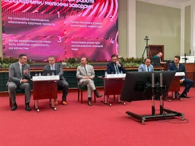 Rusya-T&uuml;rkiye İş Forumu&rsquo;nda Stratejik Ortaklık Projeleri &ouml;ne &ccedil;ıktı