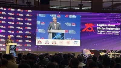 Sağlık Bakanı Memişoğlu: Hedefimiz sağlık hizmeti i&ccedil;erisinde &ouml;zel sekt&ouml;r&uuml;n oranını y&uuml;zde 25-30 bandına &ccedil;ıkarmak