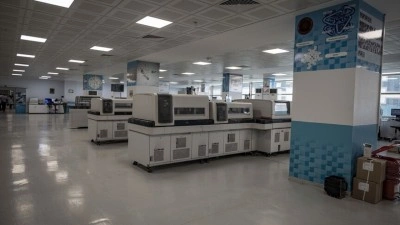Sağlık hizmetinde sınırları aşan Erzurum Şehir Hastanesi, b&ouml;lgenin &ccedil;ekim merkezi oldu
