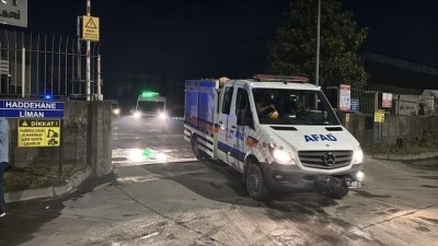 Samsun'da bir fabrikada elektrik akımına kapılan 3 iş&ccedil;i &ouml;ld&uuml;