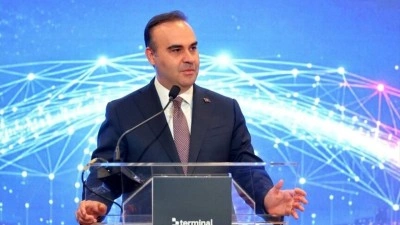 Sanayi ve Teknoloji Bakanı Kacır: T&uuml;rkiye, b&ouml;lgesinin en &ouml;nemli &uuml;retim g&uuml;&ccedil;lerinden biri