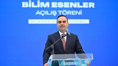Sanayi ve Teknoloji Bakanı Kacır: T&uuml;rkiye'nin d&ouml;rt bir yanında T&Uuml;BİTAK desteğiyle 42 bilim merk