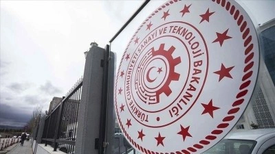 Sanayi ve Teknoloji Bakanlığı 23 uzman yardımcısı alacak