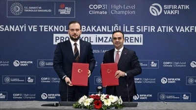 Sanayi ve Teknoloji Bakanlığı ile Sıfır Atık Vakfı arasında işbirliği protokol&uuml; imzalandı