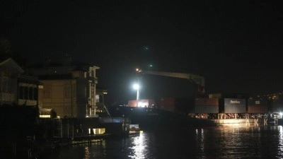 Sarıyer'de karaya oturan konteyner gemisi i&ccedil;in kurtarma &ccedil;alışması başlatıldı