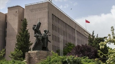 Savcıların şifresiyle UYAP'a girilip FET&Ouml; dosyalarının kapatılmasına ilişkin davada karar