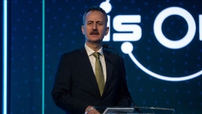 Savunma Sanayii Başkanı G&ouml;rg&uuml;n ROKETSAN'ın "Stratejik İş Ortaklığı Zirvesi"nde konuşt