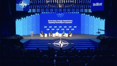 Savunma Sanayii Forumunda "Ortak Değerler, Daha G&uuml;&ccedil;l&uuml; Bir Sanayi Altyapısı" paneli d&uuml;zenle
