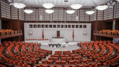 Sayıştay Başkanı se&ccedil;imi i&ccedil;in başvuru s&uuml;reci başladı