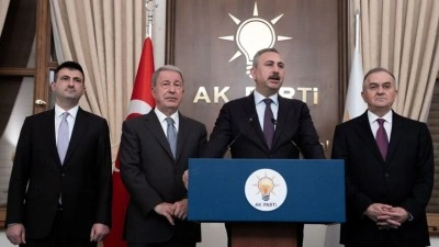 Şehit aileleri ve gazilerin haklarına y&ouml;nelik d&uuml;zenlemeleri i&ccedil;eren kanun teklifi TBMM Başkanlığına sunuldu