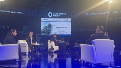 Sıfır Atık Forumu'nda s&uuml;rd&uuml;r&uuml;lebilir enerji altyapısının geleceği ele alındı