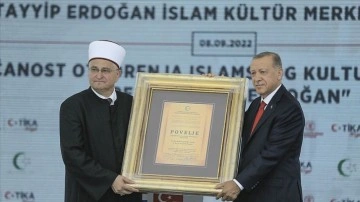 Sisak'ta açılan İslam Kültür Merkezi, Cumhurbaşkanı Recep Tayyip Erdoğan'ın adıyla anılacak