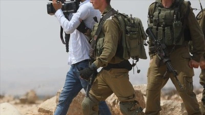 Siyasilerden T&uuml;rk gazetecilerin İsrail'de g&ouml;zaltına alınmasına tepki