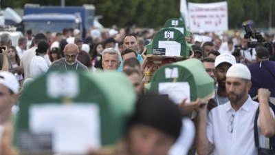Srebrenitsa Soykırımı'nın 10 kurbanı bug&uuml;n toprağa verilecek
