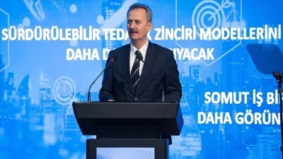 SSB Başkanı G&ouml;rg&uuml;n: Savunma sanayisi, ihracatta 2025'i a&ccedil;ık ara &ouml;nde tamamladı