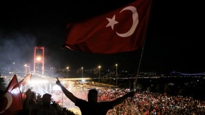 STK'lerden 15 Temmuz Demokrasi ve Milli Birlik G&uuml;n&uuml; mesajı