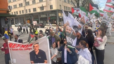 Stockholm'de İsrail'in, Filistin ve L&uuml;bnan saldırıları protesto edildi