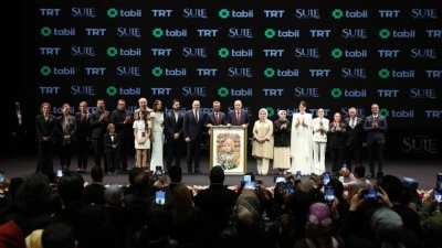 "Şule Senin Hikayen" dizisinin galası Atat&uuml;rk K&uuml;lt&uuml;r Merkezi'nde yapıldı