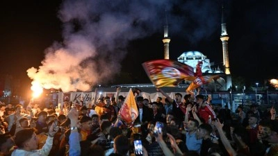 S&uuml;per Lig şampiyonu Galatasaray i&ccedil;in kutlama mesajları