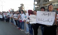 Suriye'de kadın ve çocuklardan PYD/PKK protestosu