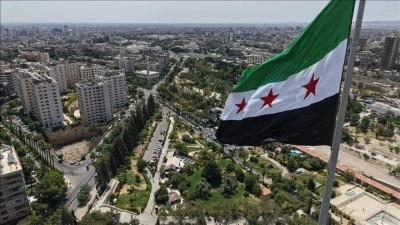 Suriye Dışişleri Bakanlığı, ABD askeri noktalarının devrinden memnuniyet duyduğunu a&ccedil;ıkladı