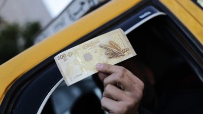 Suriye ekonomisi 2026'da y&uuml;zde 10'un &uuml;zerinde b&uuml;y&uuml;me bekliyor