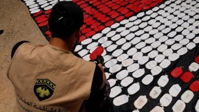 Suriye g&uuml;venlik g&uuml;&ccedil;leri S&uuml;veyda'da yaklaşık yarım ton uyuşturucu ele ge&ccedil;irdi