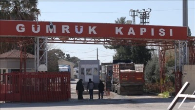 Suriye ile ticaret yapan ŞUTSO &uuml;yelerine Ak&ccedil;akale G&uuml;mr&uuml;k Kapısı'ndan ge&ccedil;iş kolaylığı getirildi