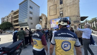 Suriye&rsquo;nin başkenti Şam&rsquo;da meydana gelen patlamada 4 kişi &ouml;ld&uuml;, 10 kişi yaralandı