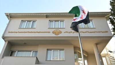 Suriye'nin Gaziantep Başkonsolosluğu 15 yılın ardından tekrar a&ccedil;ıldı