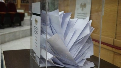 Suriye'nin kuzeydoğusunda Halk Meclisi se&ccedil;imleri başladı