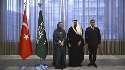 Suudi Arabistan'ın Ankara B&uuml;y&uuml;kel&ccedil;iliği başkentte iftar verdi