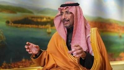 Suudi Arabistan Sanayi Bakanı Hureyf: Suudi Arabistan ile T&uuml;rkiye arasındaki ilişkiler 'Se&ccedil;kin