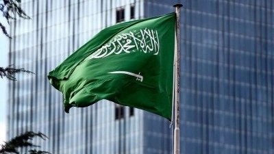 Suudi Arabistan Savunma Bakanlığı: Hava savunma g&uuml;&ccedil;leri hac b&ouml;lgelerinde g&ouml;revde