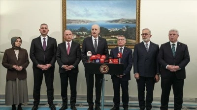 TBMM Başkanı Kurtulmuş, AK Parti Grubu'nu ziyaret etti