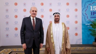 TBMM Başkanı Kurtulmuş, Arap Parlamentosu Başkanı Alyammahi ile g&ouml;r&uuml;şt&uuml;