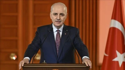 TBMM Başkanı Kurtulmuş: Bireysel &ouml;zg&uuml;rl&uuml;klerin garanti altına alınması i&ccedil;in anayasal garanti şart