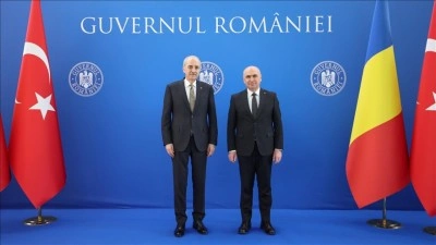 TBMM Başkanı Kurtulmuş, B&uuml;kreş'te, Romanya Başbakanı Bolojan ile g&ouml;r&uuml;şt&uuml;